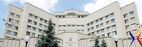 Науковець університету взяв участь у розгляді справи в Конституційному Суді України