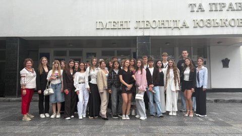 Перший день Студентського життя