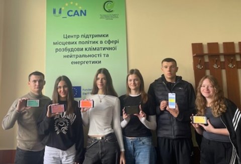 Семінарські заняття з дисципліни «Інформаційна політика в Україні»