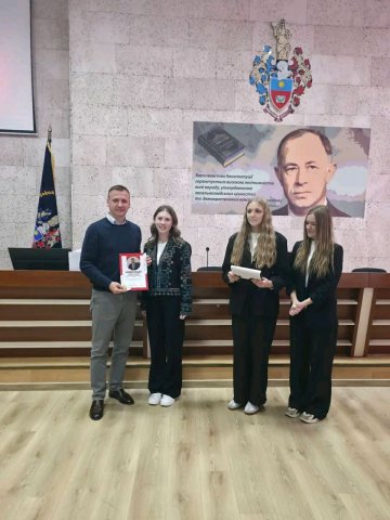 Урочиста церемонія з нагоди Дня працівника освіти