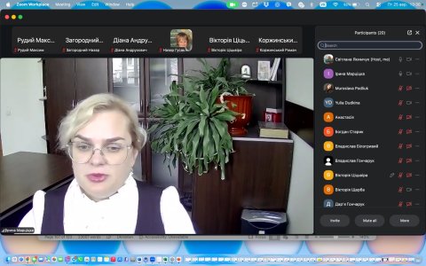 Гостьова лекція на тему :«Зобов’язання з відшкодування шкоди, завданої збройною агресією проти України»