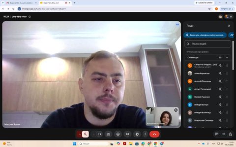 Гостьова лекція на тему «Основні аспекти функціонування спеціалізованої прокуратури»