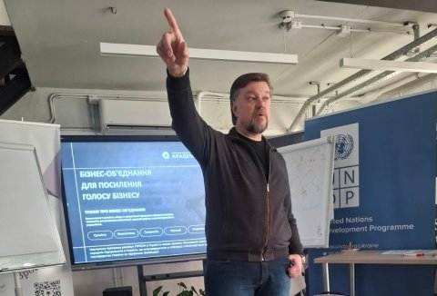 Стратегічний розвиток та нові горизонти