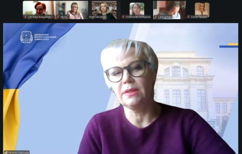 Маркетингова аналітика та інновації