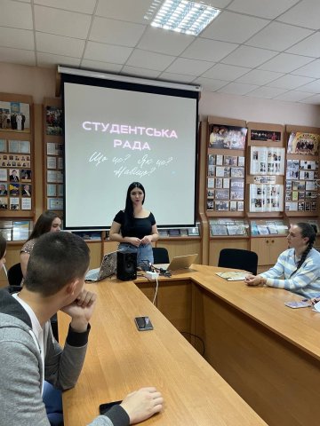 «Школа місцевого самоврядування»