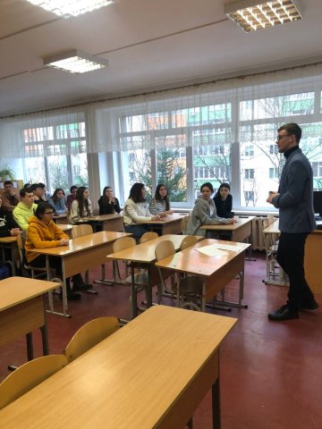 «Школа місцевого самоврядування»