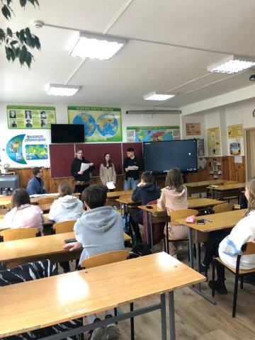 «Школа місцевого самоврядування»