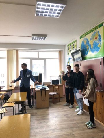 «Школа місцевого самоврядування»