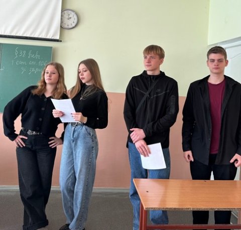 «Школа місцевого самоврядування»