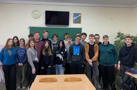 «Школа місцевого самоврядування»