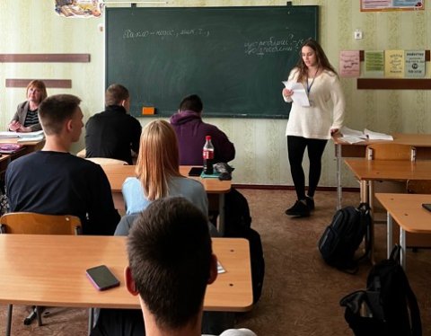 «Школа місцевого самоврядування»