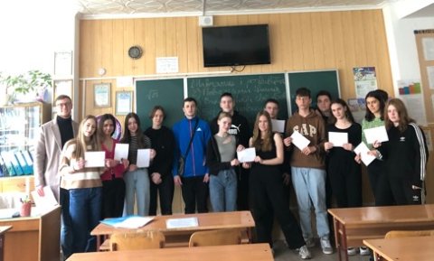 «Школа місцевого самоврядування»