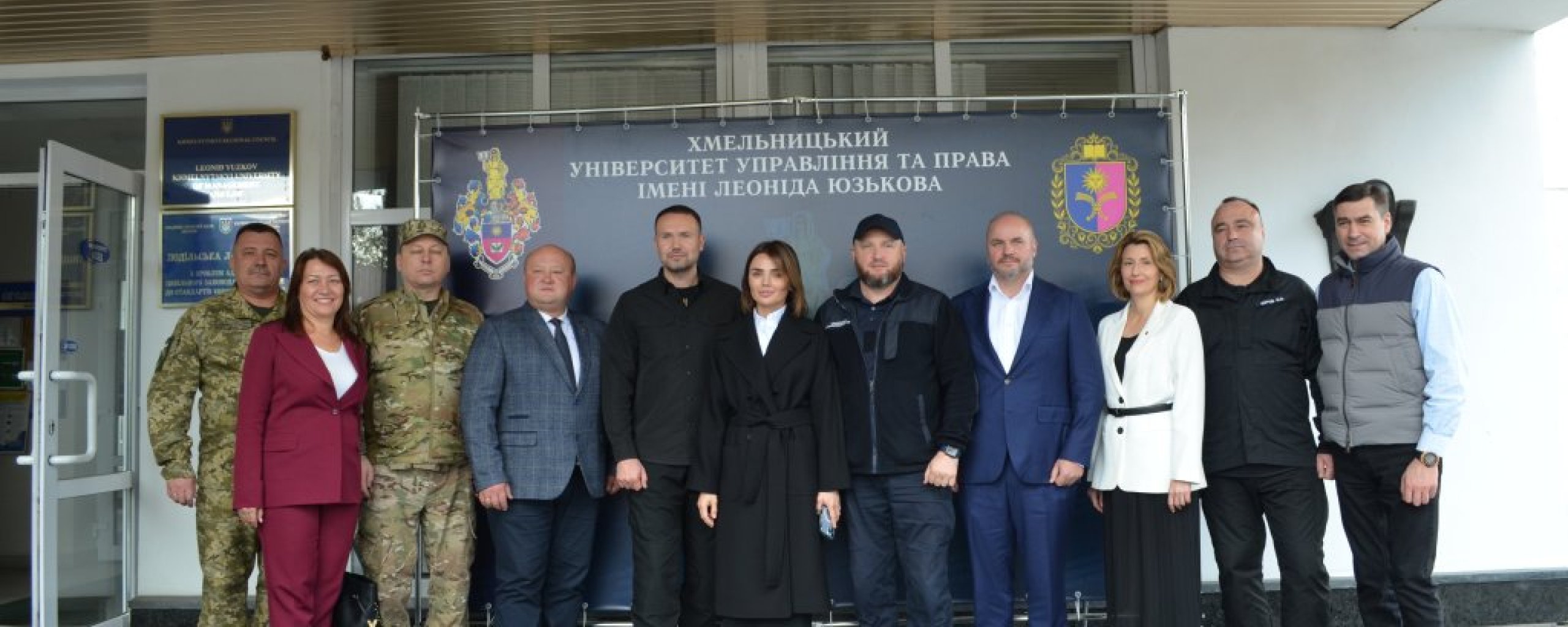 <a href="/news/urochystosti-z-nahody-svyatkuvannya-30-litnoho-yuvileyu-khmelnytskoho-universytetu-upravlinnya-ta-prava-imeni-leonida-yuzkova">30 років ХУУП імені Леоніда Юзькова! Vivat Alma mater!</a>