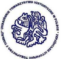 Співпраця Хмельницького університету управління та права імені Леоніда Юзькова з Українським історичним товариством у Польщі