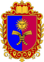 Меморандум про співпрацю