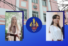 Вітаємо Дису Катерину