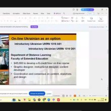 Ірина Константюк