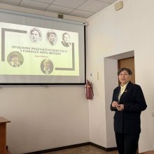 Бесіда про одну з найкращих романісток ХХ століття