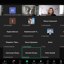 Ер 1.png Ер 1