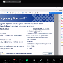 Ер 2.png Ер 2