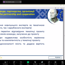 Ер 4.png Ер 4