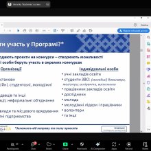 Ер 9.jpg Ер 9