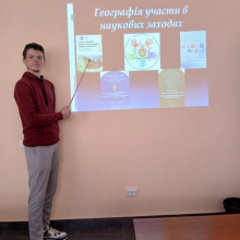 тур 2