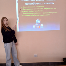 тур 4