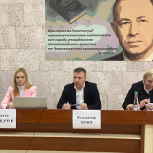 Конф 01.png Конф 01