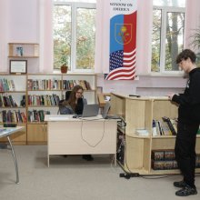 БІБ 7