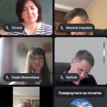 каф ПУА 3