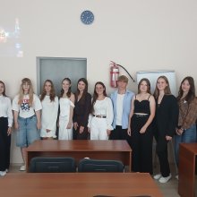 ст 1