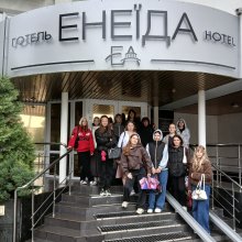 рест 5