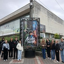 рек 3