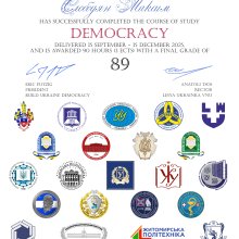 демократія