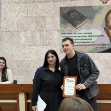 Студ 11.jpg Студ 11