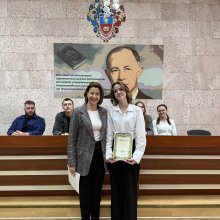 Студ 13.jpg Студ 13