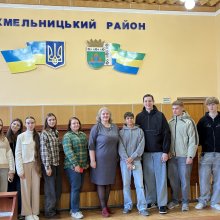Хм 3