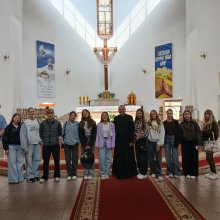 рел 5