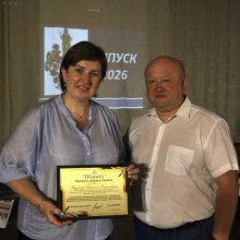 вип 18