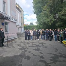 гер 2