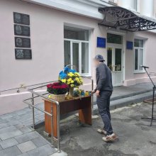 гер 8