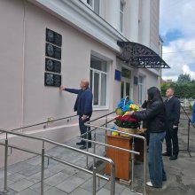 гер 7