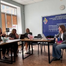 зах 4