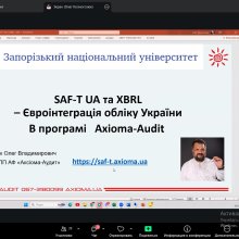 #ХУУП #ХмельницькийУніверситетУправлінняТаПрава #Наука #Конференція #МіжнароднаСпівпраця #Інновації #Фінанси #Облік #Інженерія #Цифровізація #ZNU #95РоківЗНУ #НауковаСпільнота #ОсвітаУкраїни #УніверситетиУкраїни