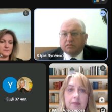 Участь у міжнародній науково-практичній конференції з питань сталого розвитку