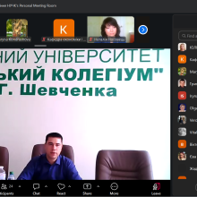 Участь представників Університету управління та права імені Леоніда Юзькова в роботі круглого столу