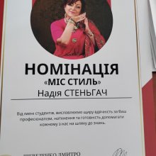 к 5