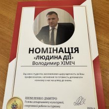 к 6
