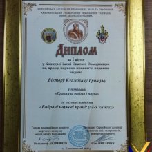 кв 001